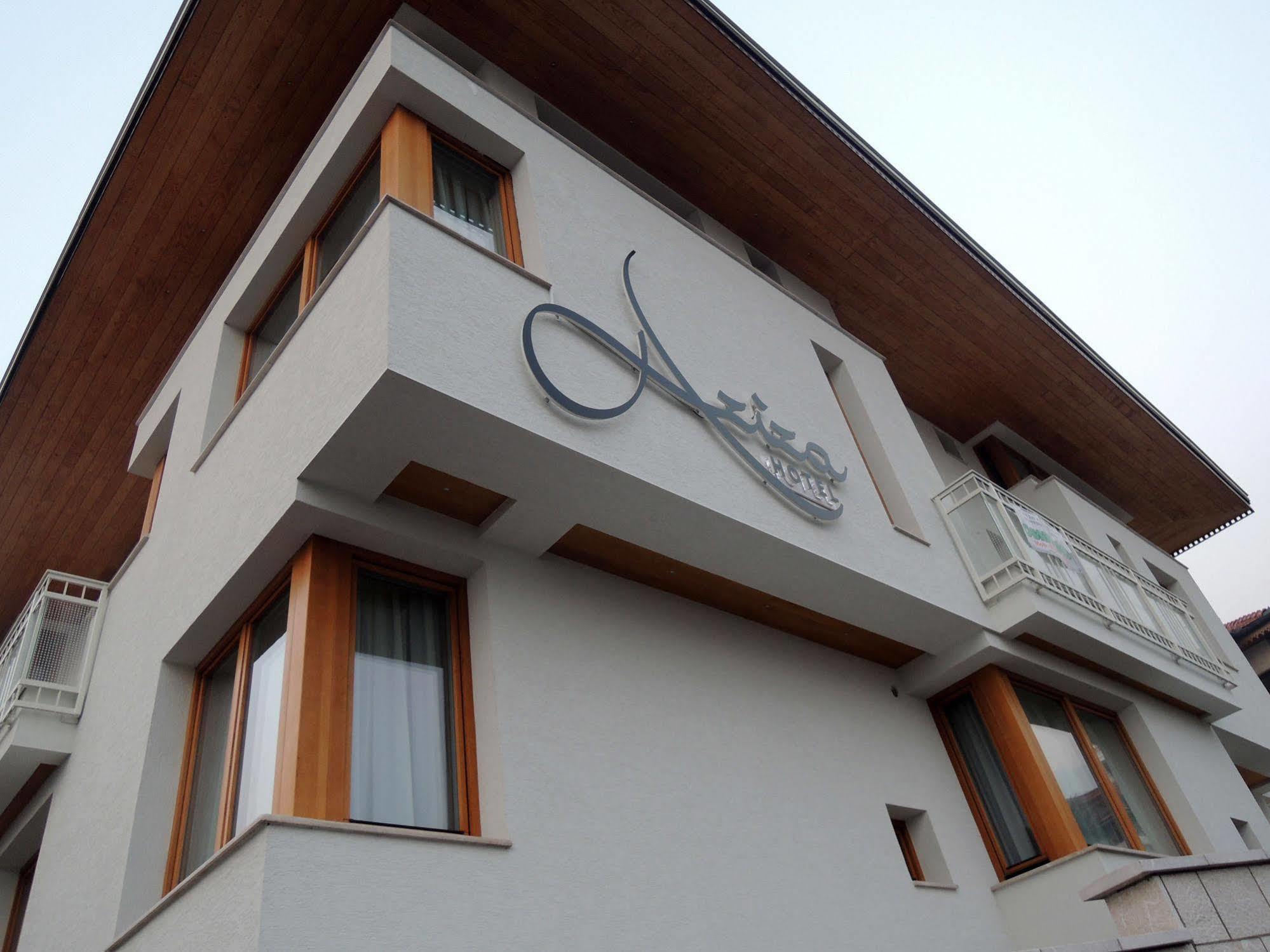 Hotel Aziza Sarajevo Exterior photo